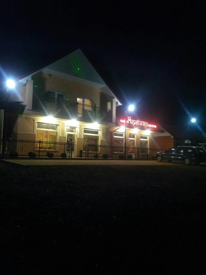 Cafe-Motel Goryanka Ujhorod Exterior foto