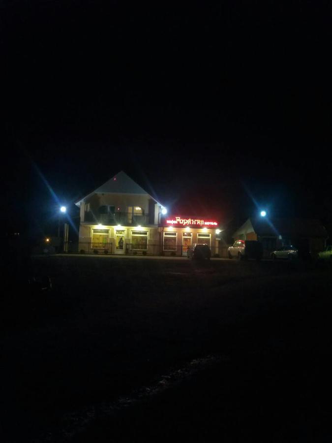 Cafe-Motel Goryanka Ujhorod Exterior foto